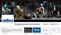 Страничка в Facebook